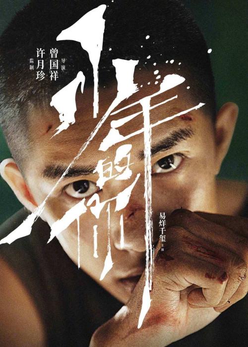 学位证和毕业证谁重要